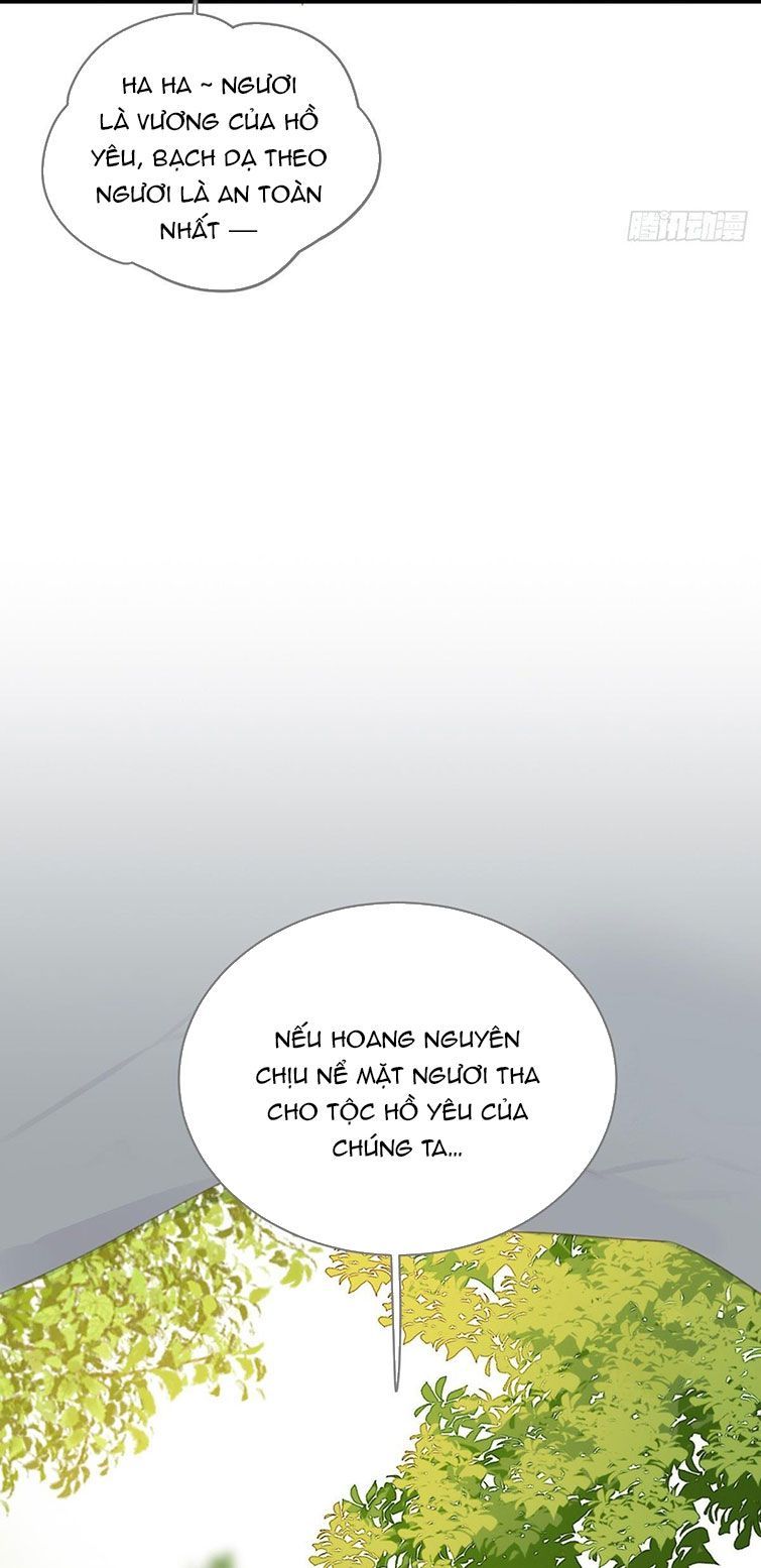 Chỉ Có Đuôi Là Không Thể Chapter 15 - Trang 2