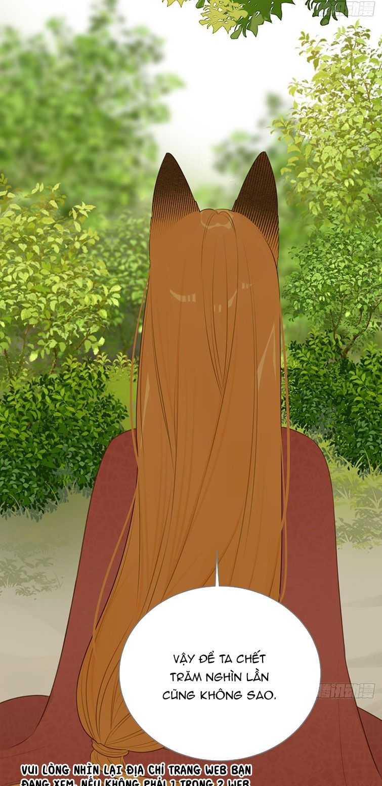 Chỉ Có Đuôi Là Không Thể Chapter 15 - Trang 2