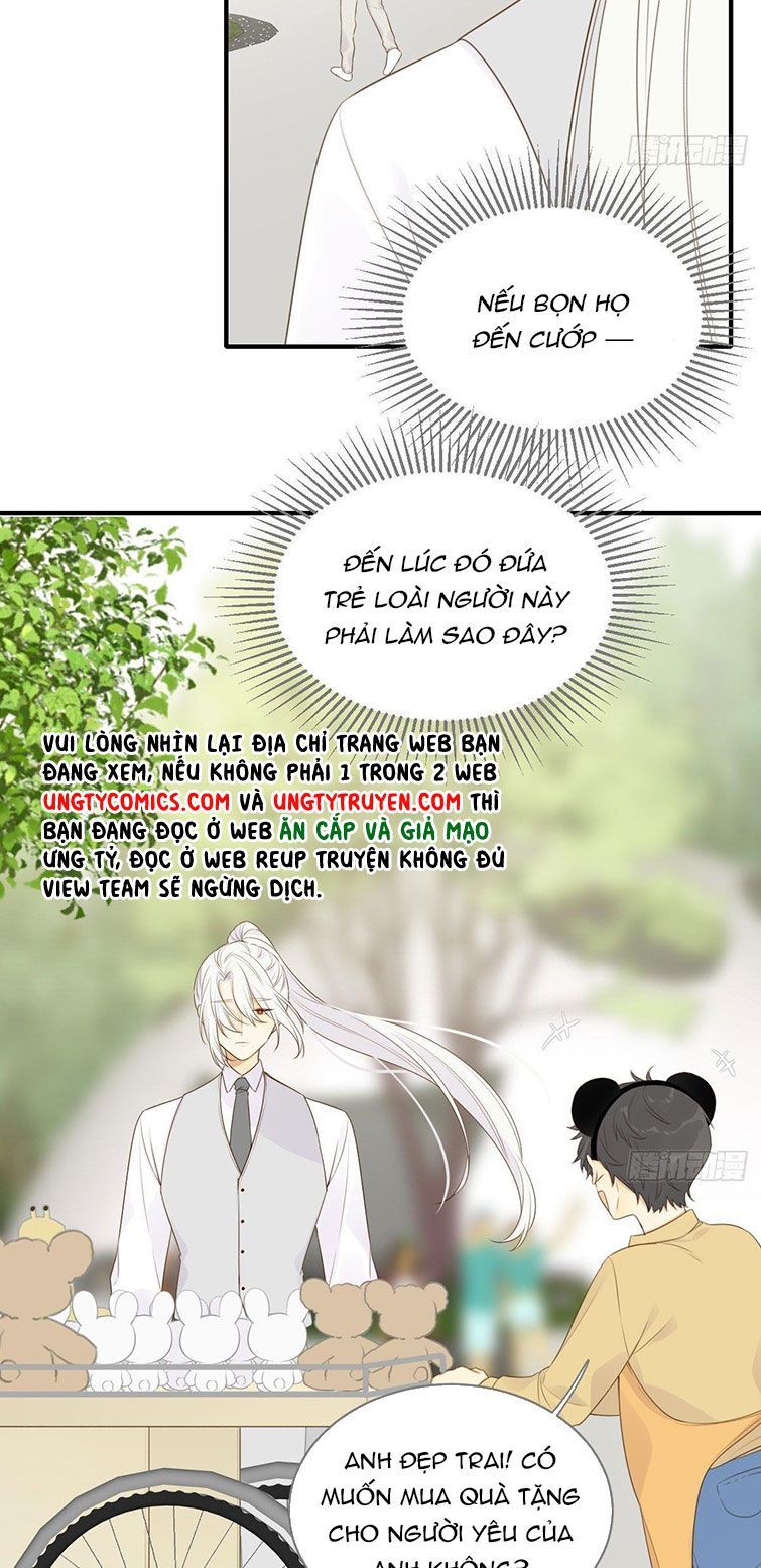 Chỉ Có Đuôi Là Không Thể Chapter 15 - Trang 2