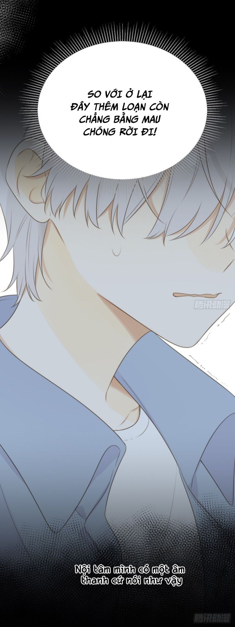 Chỉ Có Đuôi Là Không Thể Chapter 16 - Trang 2