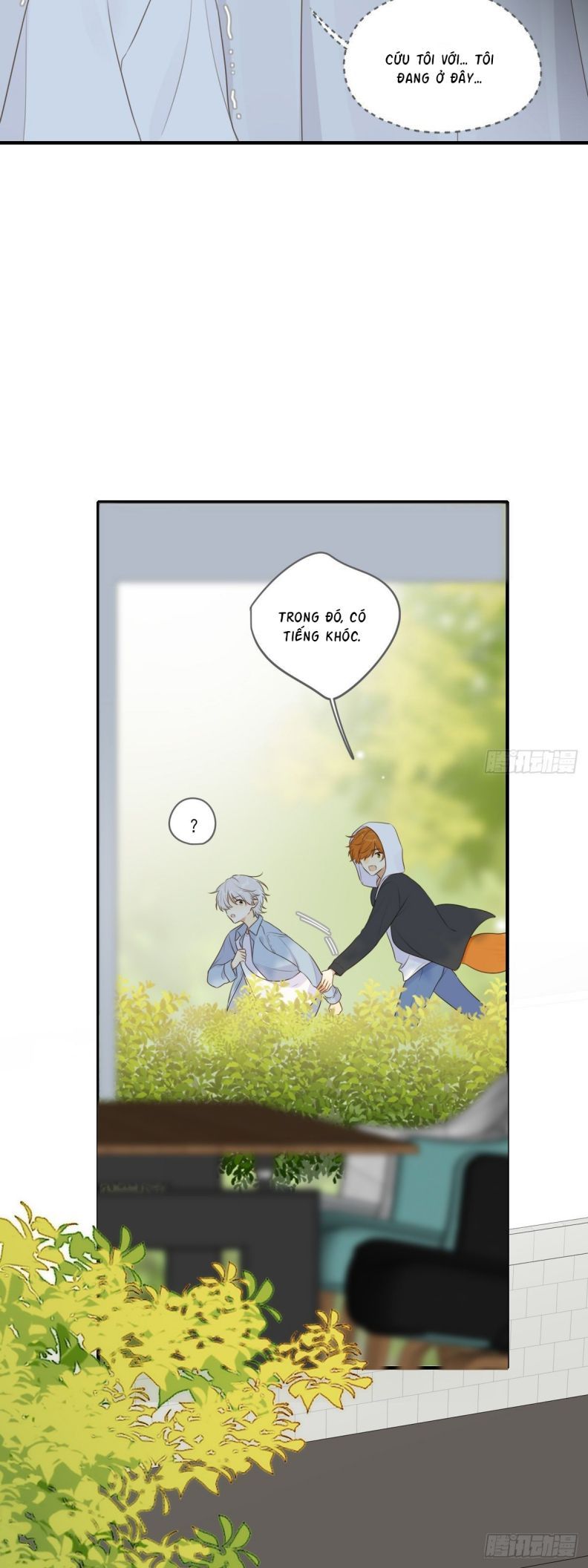 Chỉ Có Đuôi Là Không Thể Chapter 16 - Trang 2