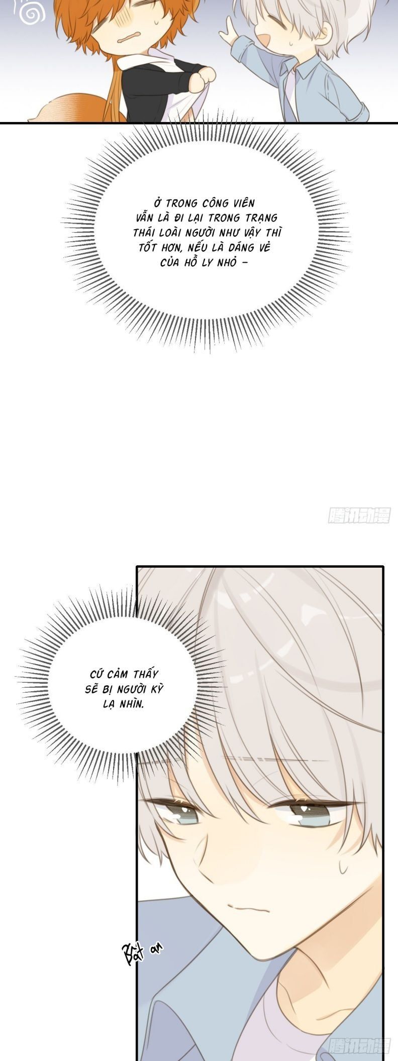 Chỉ Có Đuôi Là Không Thể Chapter 16 - Trang 2