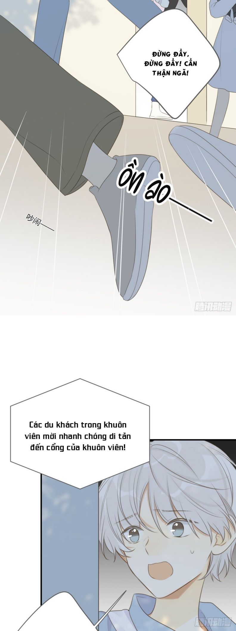 Chỉ Có Đuôi Là Không Thể Chapter 16 - Trang 2