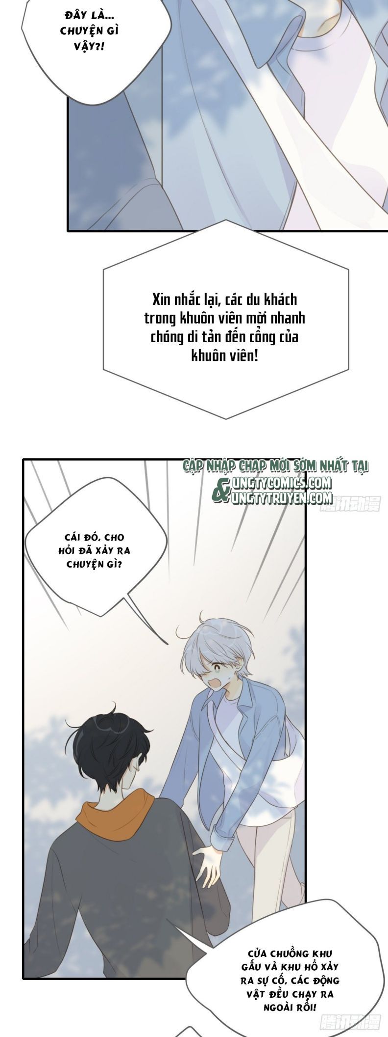 Chỉ Có Đuôi Là Không Thể Chapter 16 - Trang 2