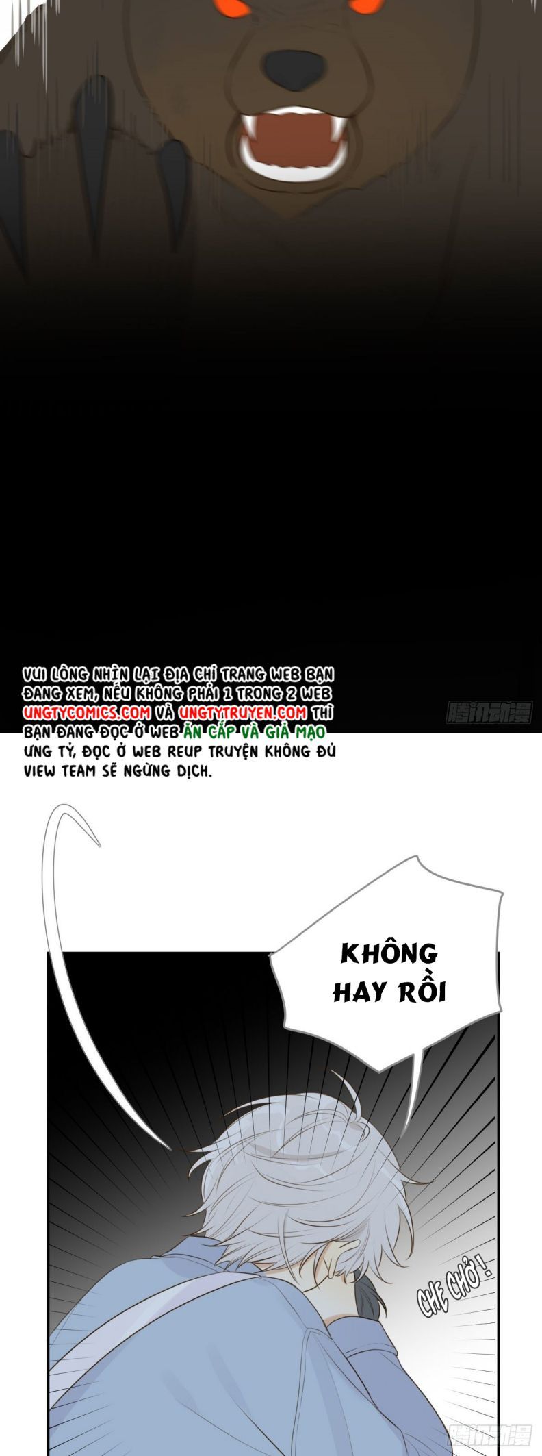 Chỉ Có Đuôi Là Không Thể Chapter 17 - Trang 2