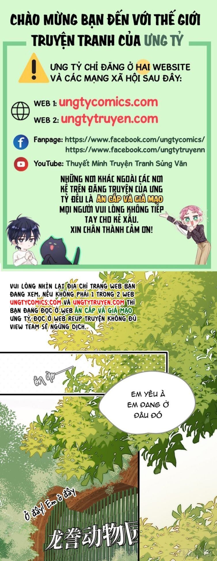 Chỉ Có Đuôi Là Không Thể Chapter 17 - Trang 2