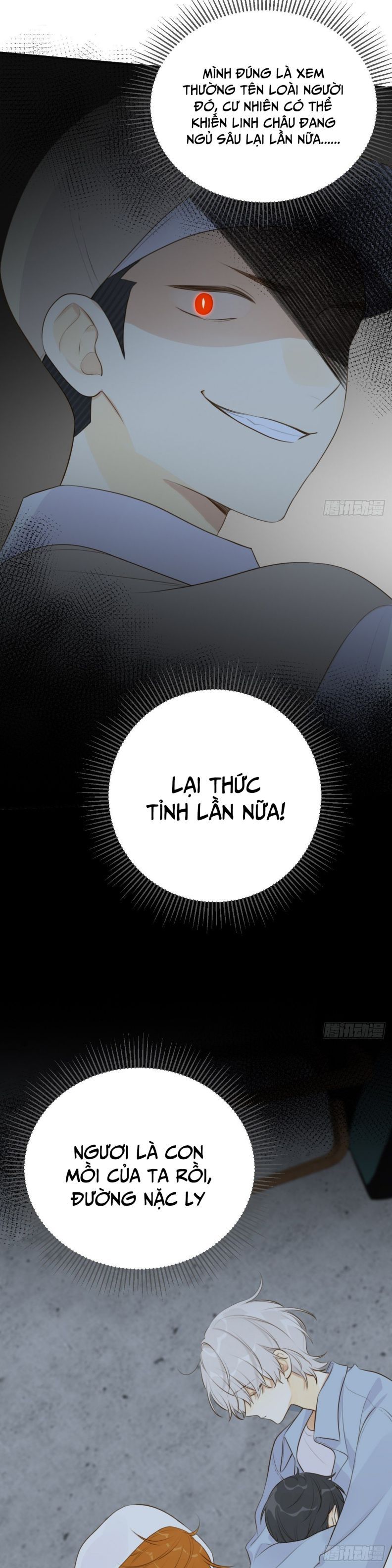 Chỉ Có Đuôi Là Không Thể Chapter 17 - Trang 2