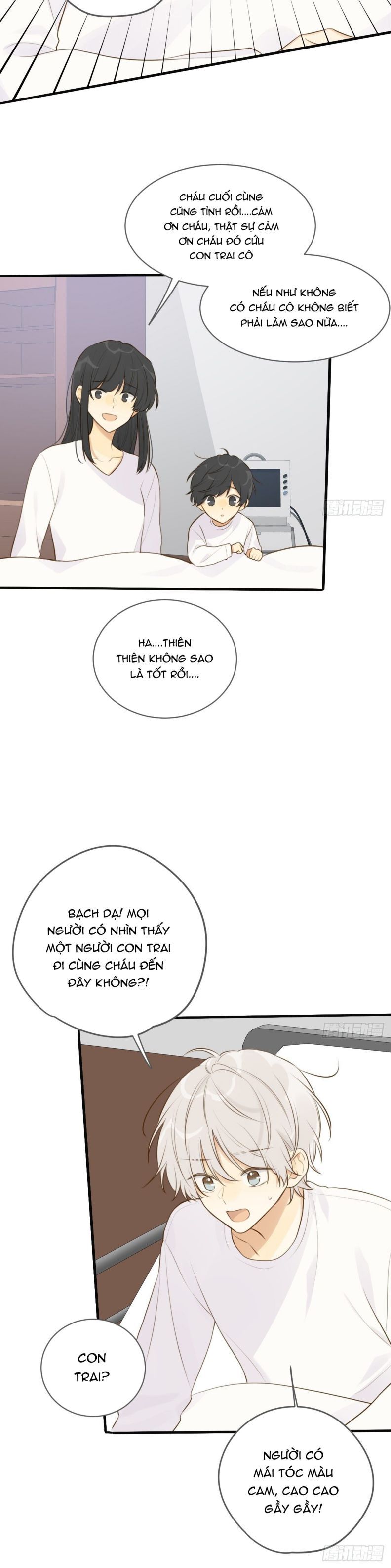 Chỉ Có Đuôi Là Không Thể Chapter 17 - Trang 2