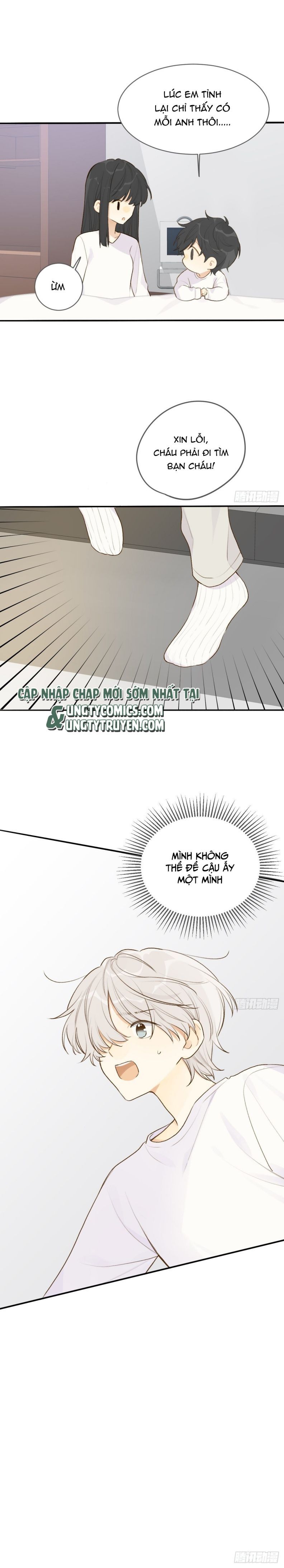 Chỉ Có Đuôi Là Không Thể Chapter 17 - Trang 2