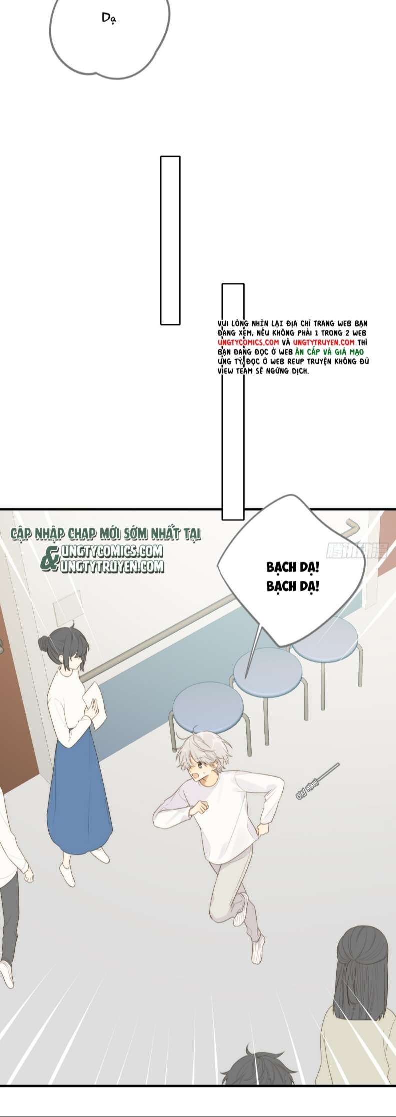 Chỉ Có Đuôi Là Không Thể Chapter 18 - Trang 2