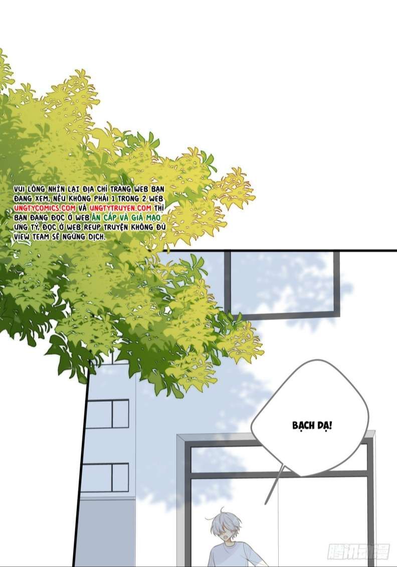 Chỉ Có Đuôi Là Không Thể Chapter 18 - Trang 2