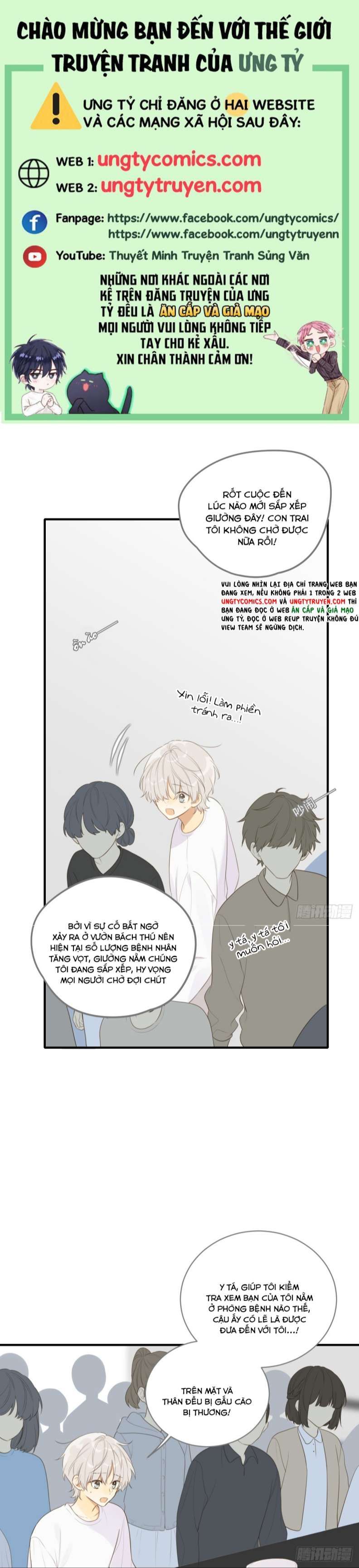 Chỉ Có Đuôi Là Không Thể Chapter 18 - Trang 2