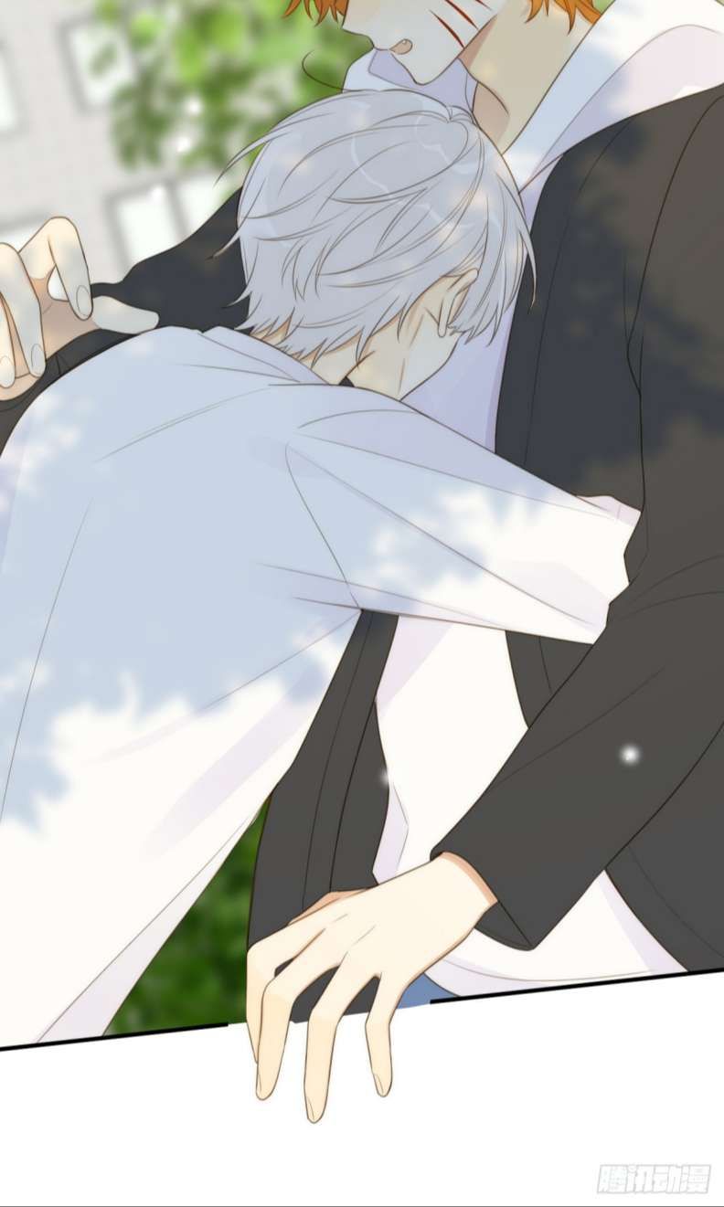 Chỉ Có Đuôi Là Không Thể Chapter 18 - Trang 2