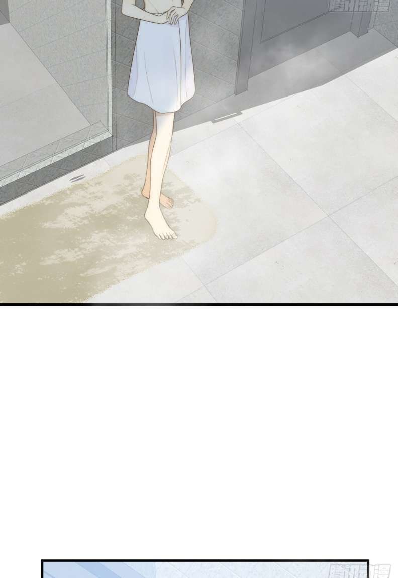 Chỉ Có Đuôi Là Không Thể Chapter 20 - Trang 2