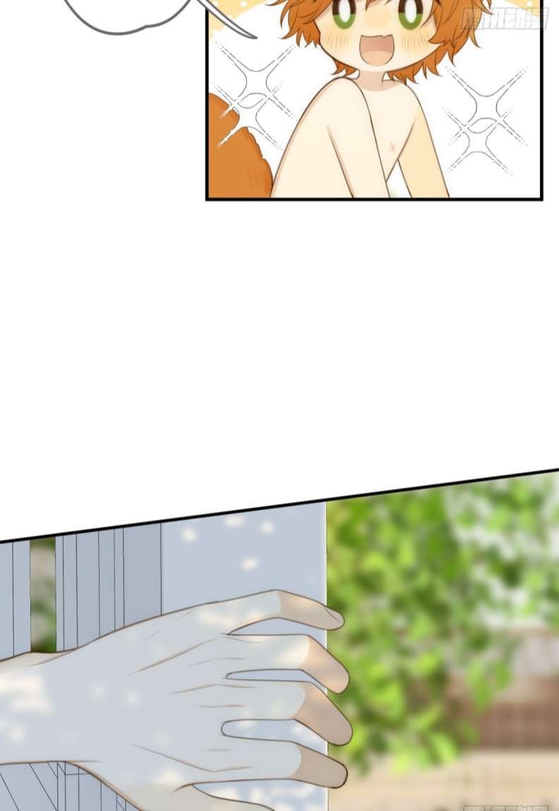 Chỉ Có Đuôi Là Không Thể Chapter 20 - Trang 2