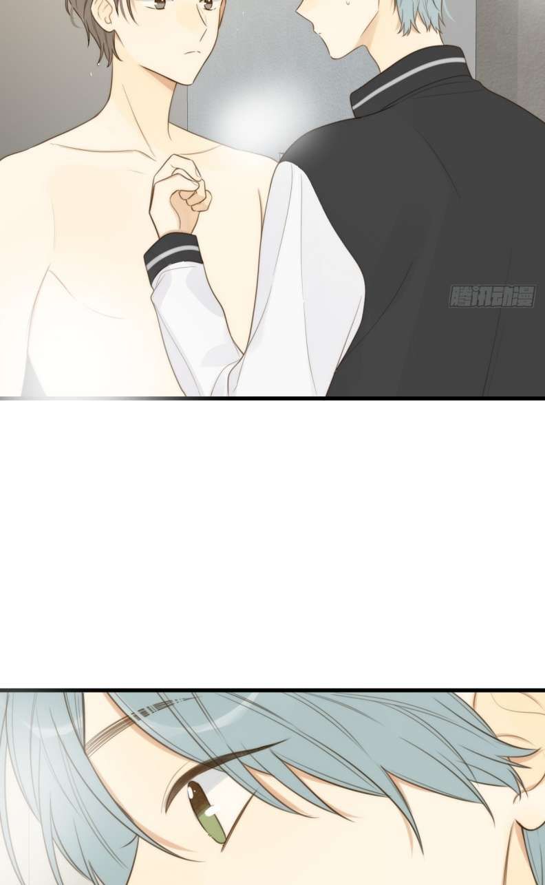 Chỉ Có Đuôi Là Không Thể Chapter 21 - Trang 2