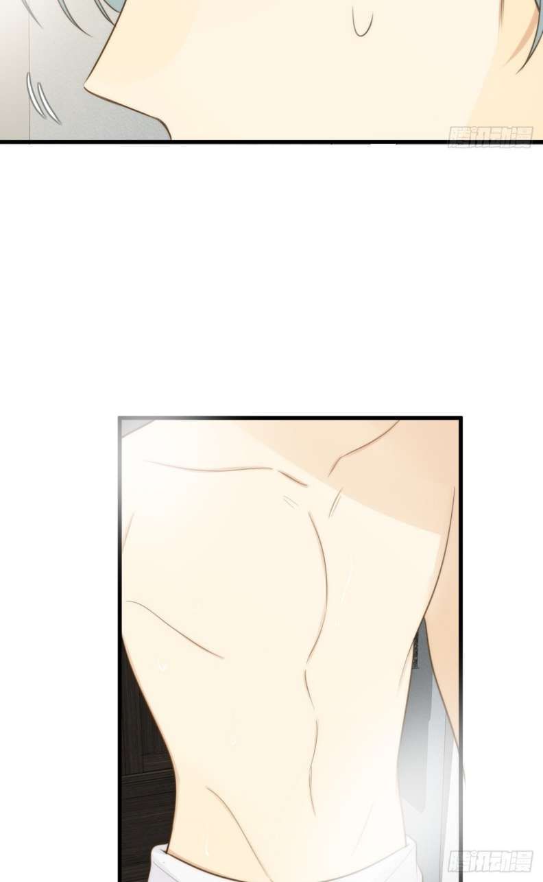 Chỉ Có Đuôi Là Không Thể Chapter 21 - Trang 2