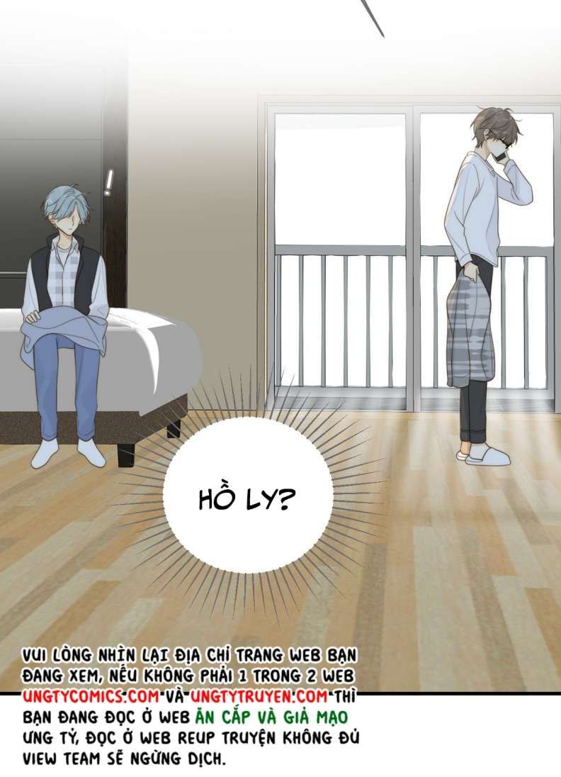 Chỉ Có Đuôi Là Không Thể Chapter 21 - Trang 2