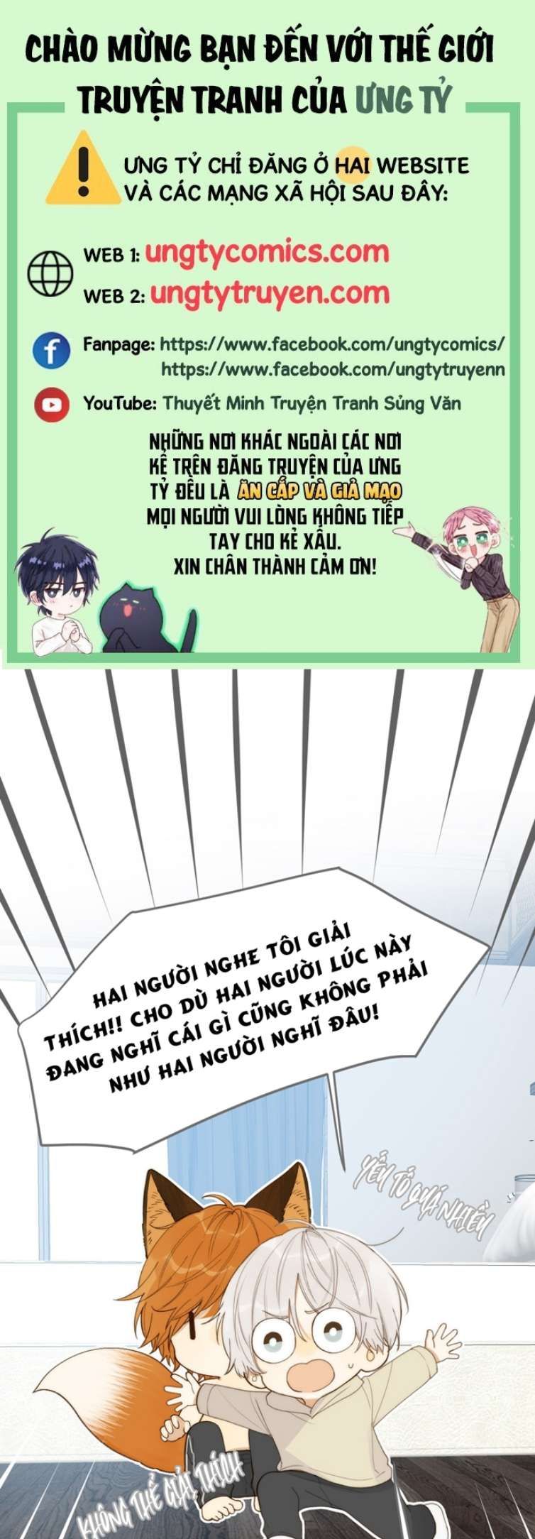 Chỉ Có Đuôi Là Không Thể Chapter 21 - Trang 2