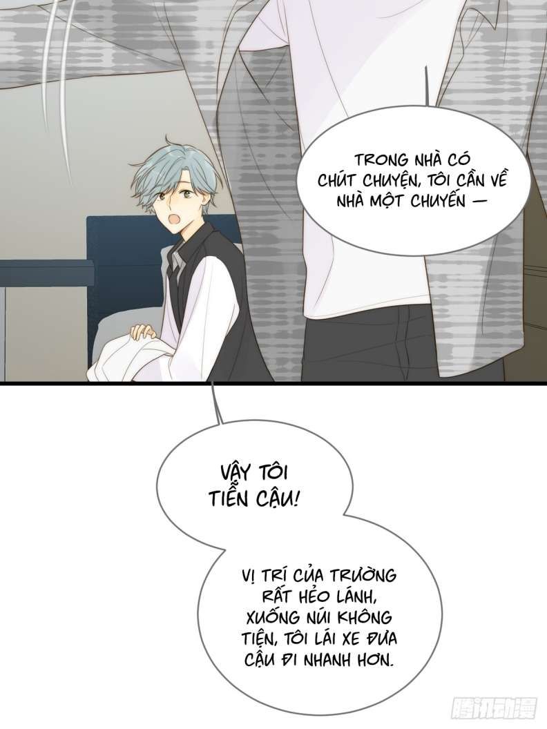 Chỉ Có Đuôi Là Không Thể Chapter 21 - Trang 2