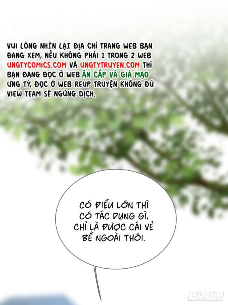 Chỉ Có Đuôi Là Không Thể Chapter 21 - Trang 2
