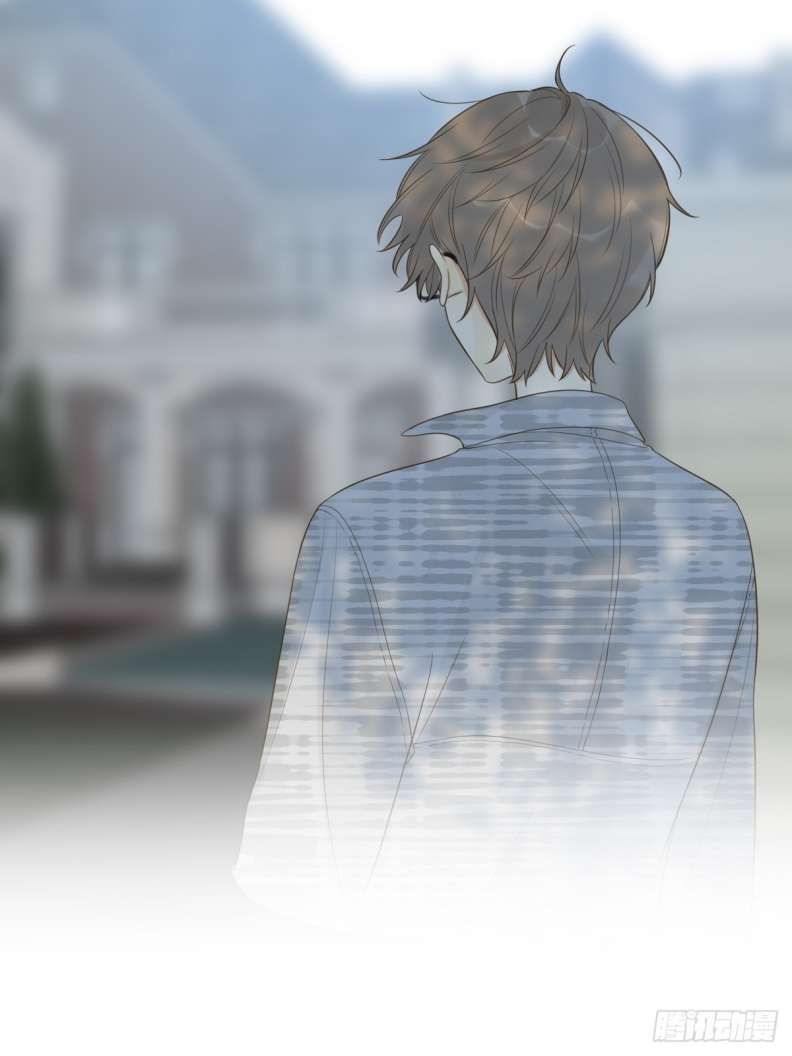 Chỉ Có Đuôi Là Không Thể Chapter 21 - Trang 2