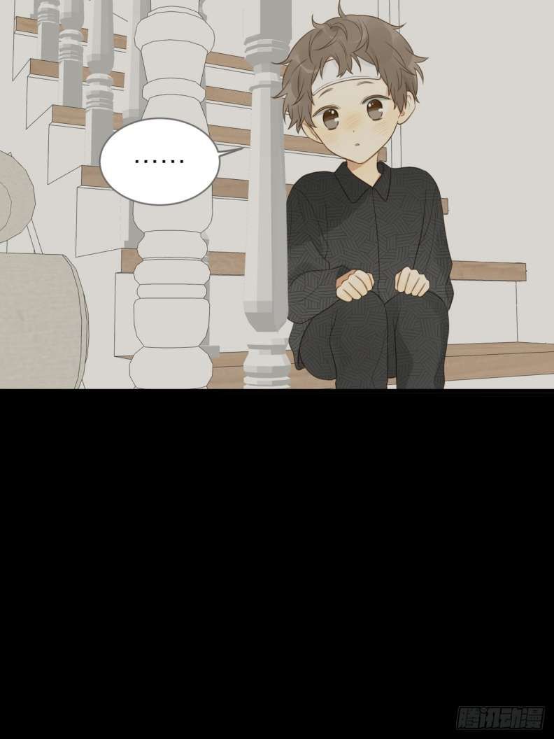 Chỉ Có Đuôi Là Không Thể Chapter 21 - Trang 2