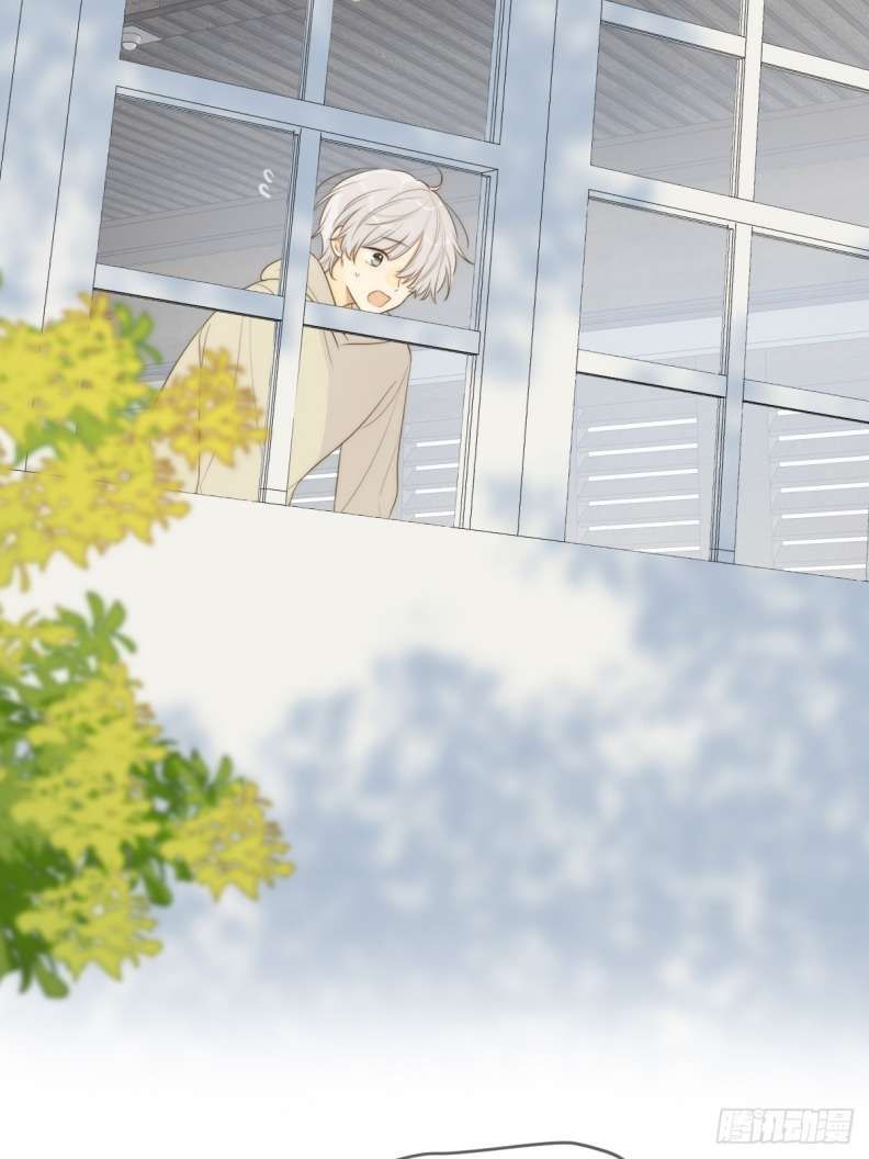 Chỉ Có Đuôi Là Không Thể Chapter 21 - Trang 2