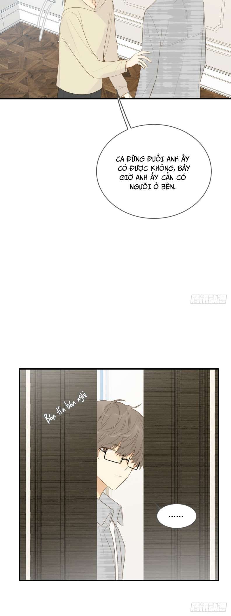 Chỉ Có Đuôi Là Không Thể Chapter 22 - Trang 2