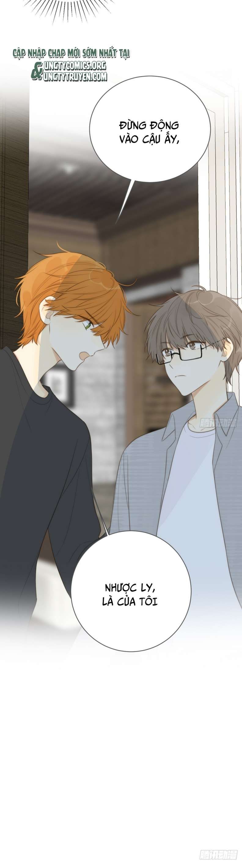 Chỉ Có Đuôi Là Không Thể Chapter 22 - Trang 2