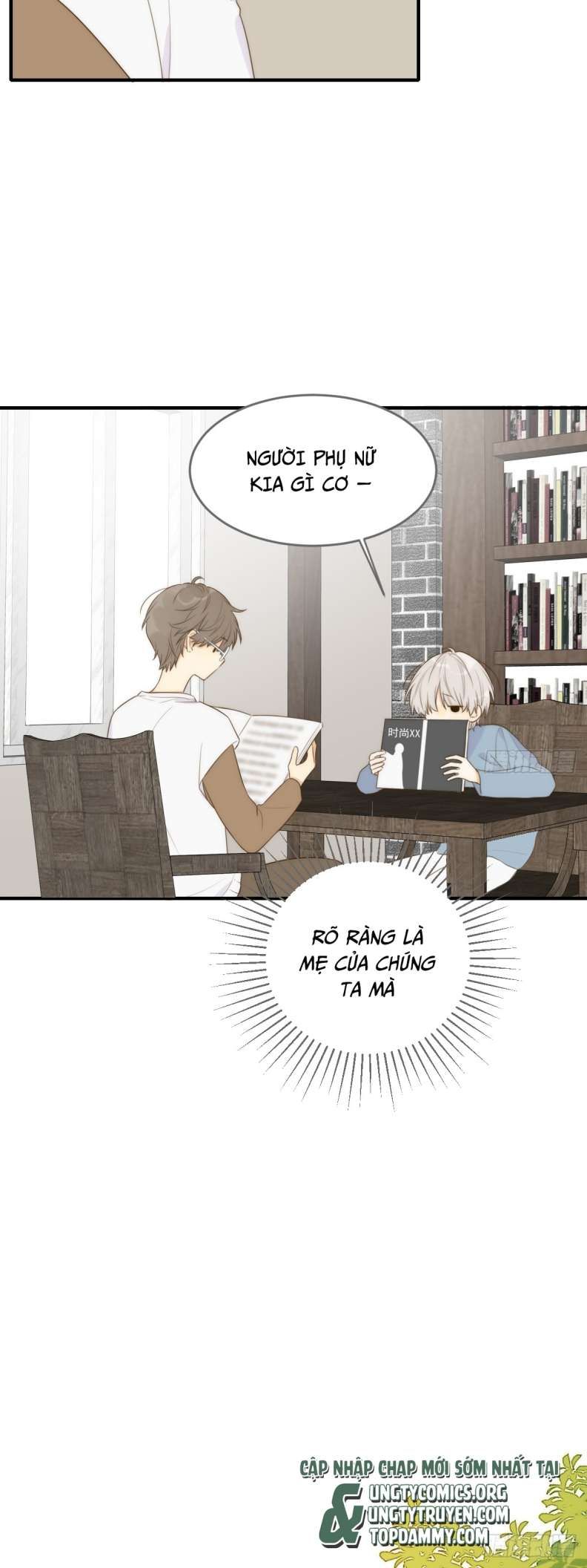 Chỉ Có Đuôi Là Không Thể Chapter 23 - Trang 2