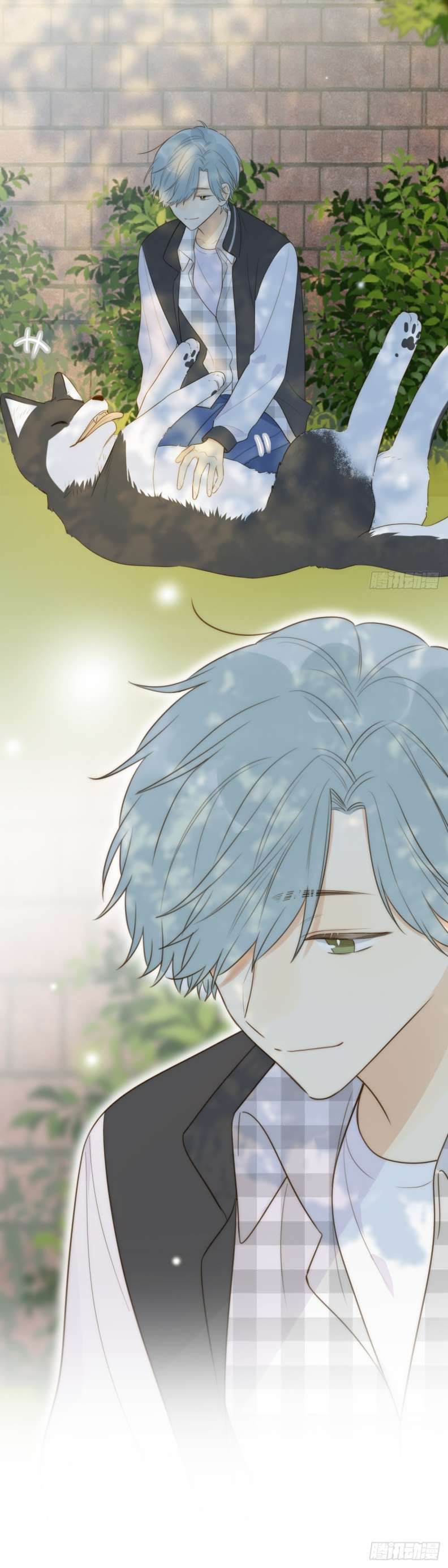 Chỉ Có Đuôi Là Không Thể Chapter 23 - Trang 2