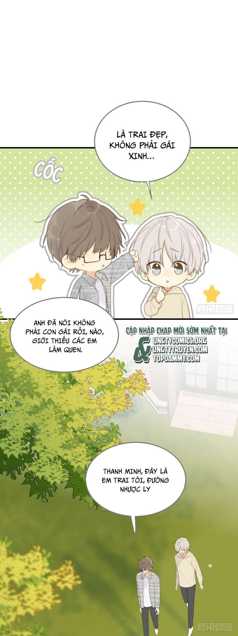 Chỉ Có Đuôi Là Không Thể Chapter 23 - Trang 2