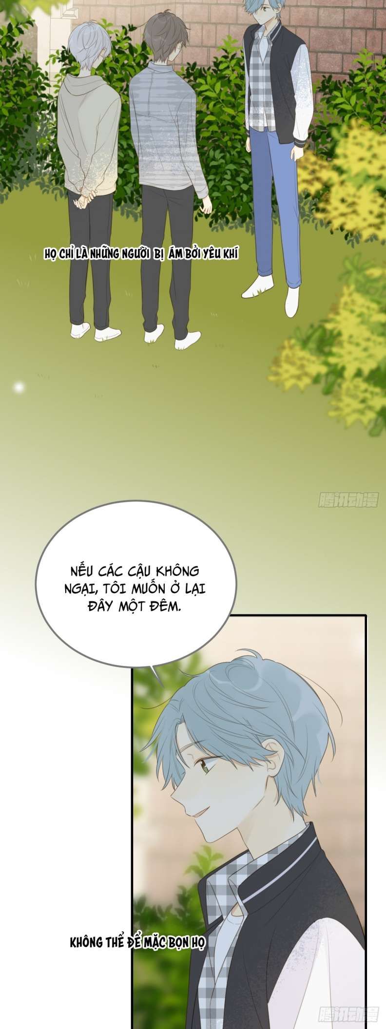 Chỉ Có Đuôi Là Không Thể Chapter 23 - Trang 2