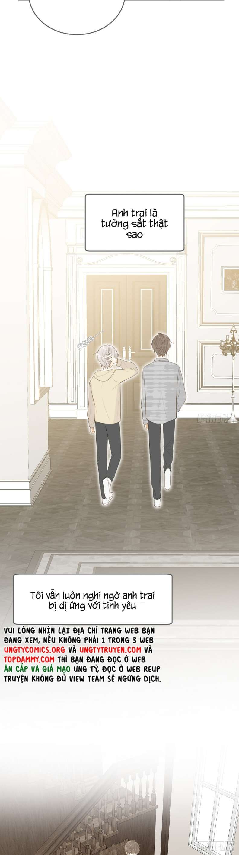 Chỉ Có Đuôi Là Không Thể Chapter 23 - Trang 2