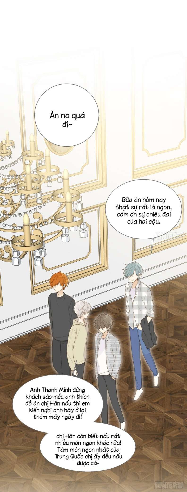 Chỉ Có Đuôi Là Không Thể Chapter 24 - Trang 2