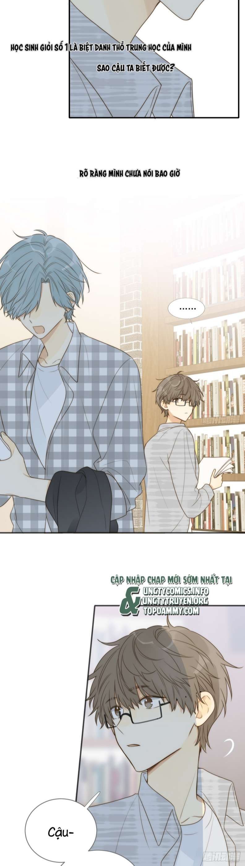 Chỉ Có Đuôi Là Không Thể Chapter 24 - Trang 2