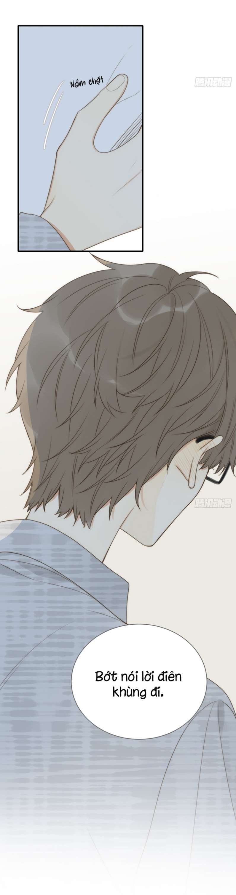Chỉ Có Đuôi Là Không Thể Chapter 24 - Trang 2