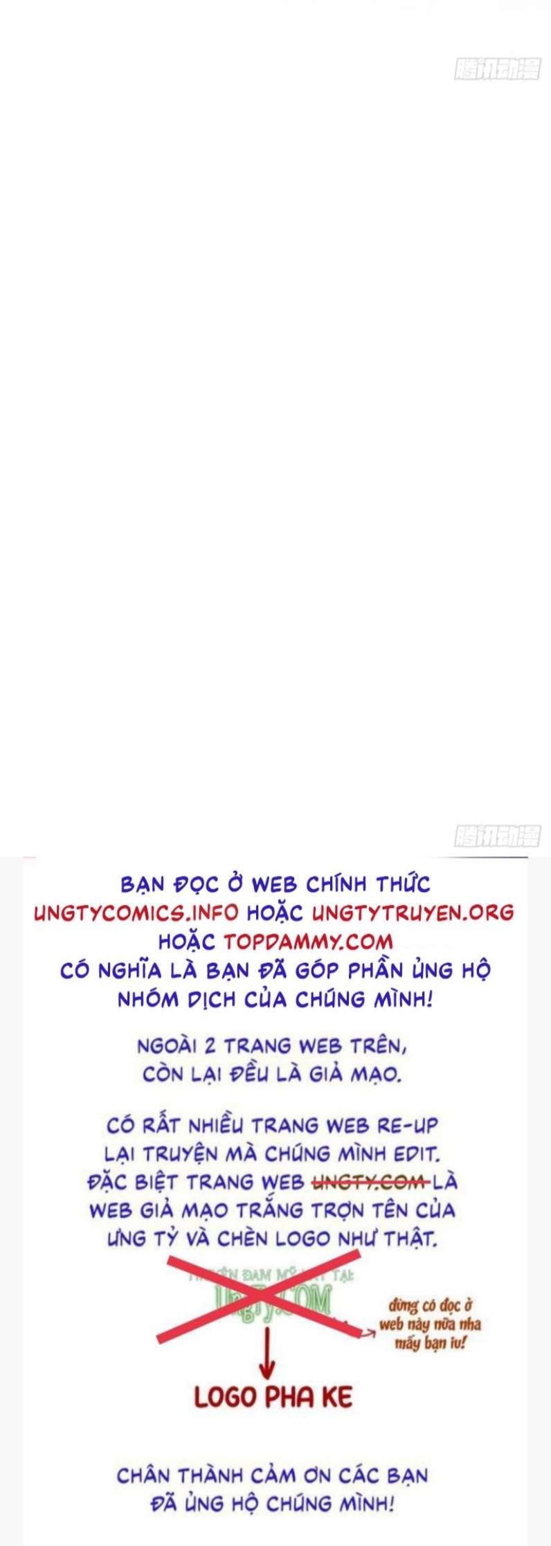 Chỉ Có Đuôi Là Không Thể Chapter 24 - Trang 2