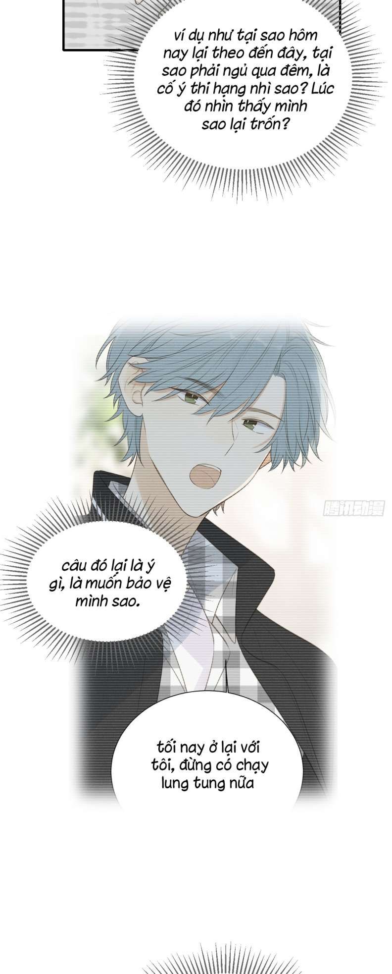 Chỉ Có Đuôi Là Không Thể Chapter 24 - Trang 2