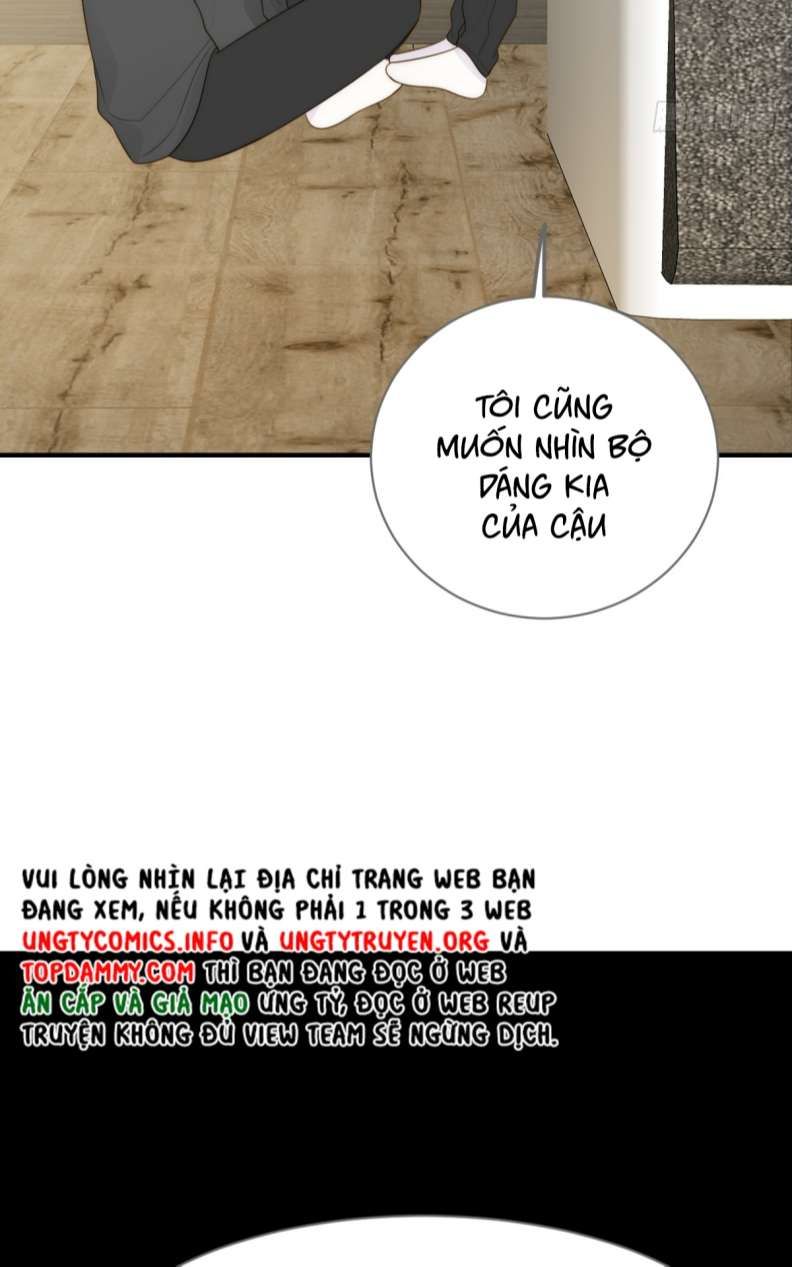 Chỉ Có Đuôi Là Không Thể Chapter 25 - Trang 2
