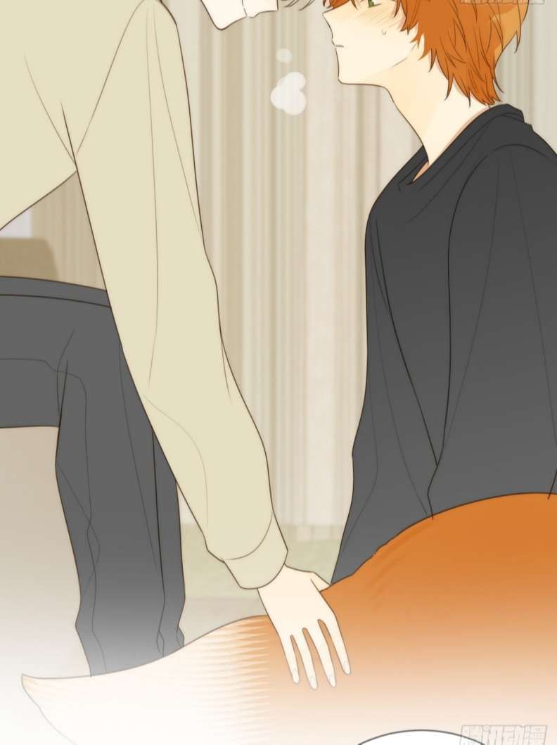 Chỉ Có Đuôi Là Không Thể Chapter 25 - Trang 2