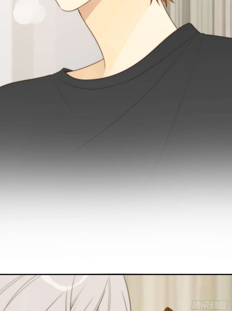 Chỉ Có Đuôi Là Không Thể Chapter 25 - Trang 2