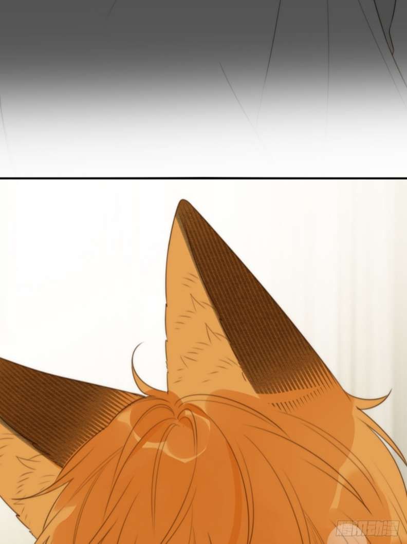 Chỉ Có Đuôi Là Không Thể Chapter 25 - Trang 2