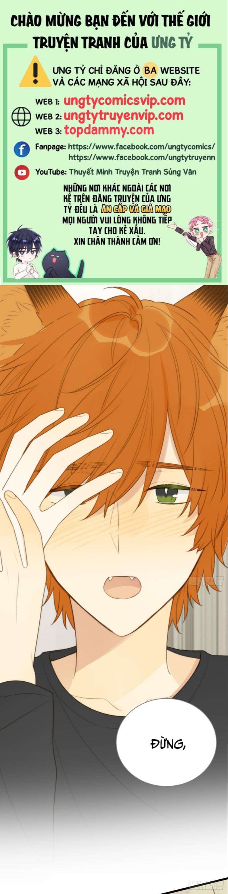 Chỉ Có Đuôi Là Không Thể Chapter 26 - Trang 2