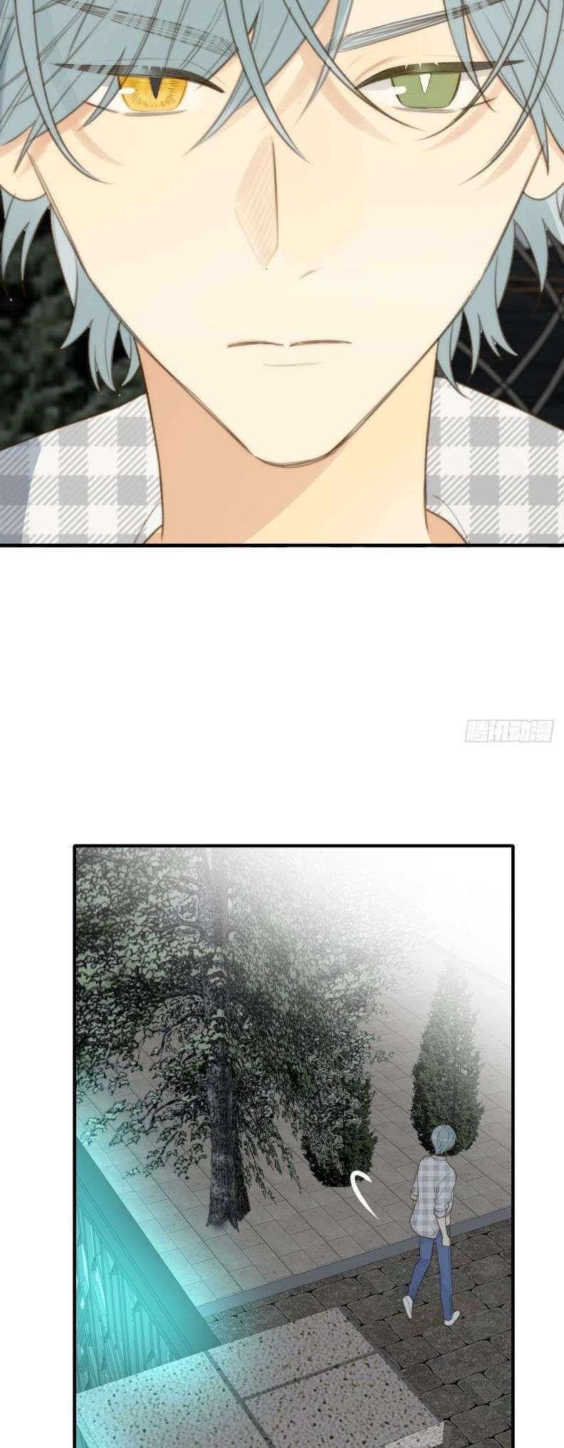 Chỉ Có Đuôi Là Không Thể Chapter 26 - Trang 2