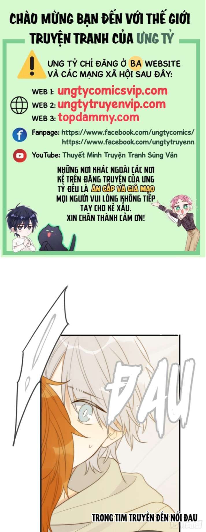 Chỉ Có Đuôi Là Không Thể Chapter 27 - Trang 2