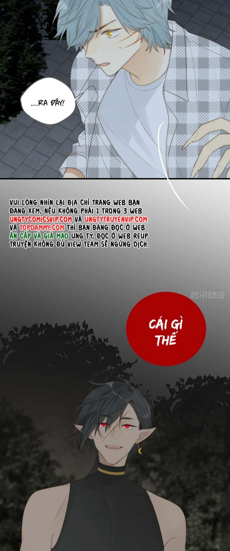 Chỉ Có Đuôi Là Không Thể Chapter 27 - Trang 2