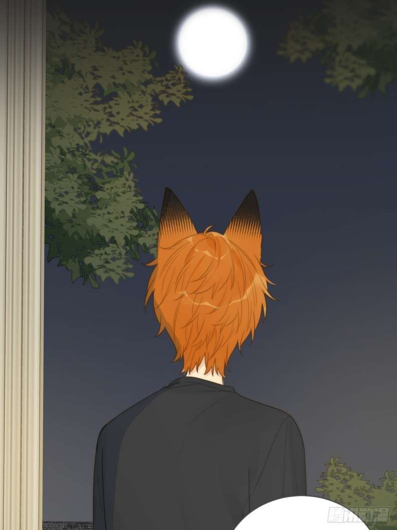 Chỉ Có Đuôi Là Không Thể Chapter 27 - Trang 2