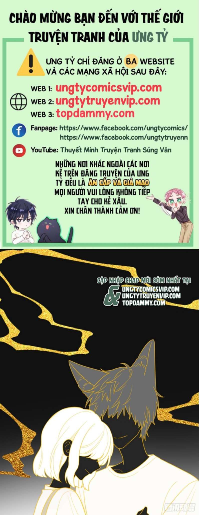 Chỉ Có Đuôi Là Không Thể Chapter 28 - Trang 2